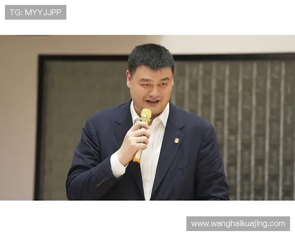 巨人姚明重返赛场引发热潮球迷欢呼期待传奇再现