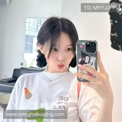 纪翌焕